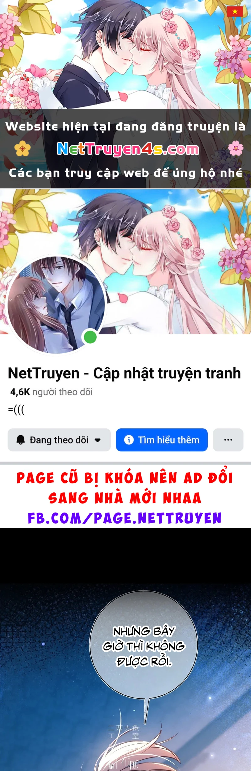 Yêu Đến Hủy Diệt Chapter 48 - 1