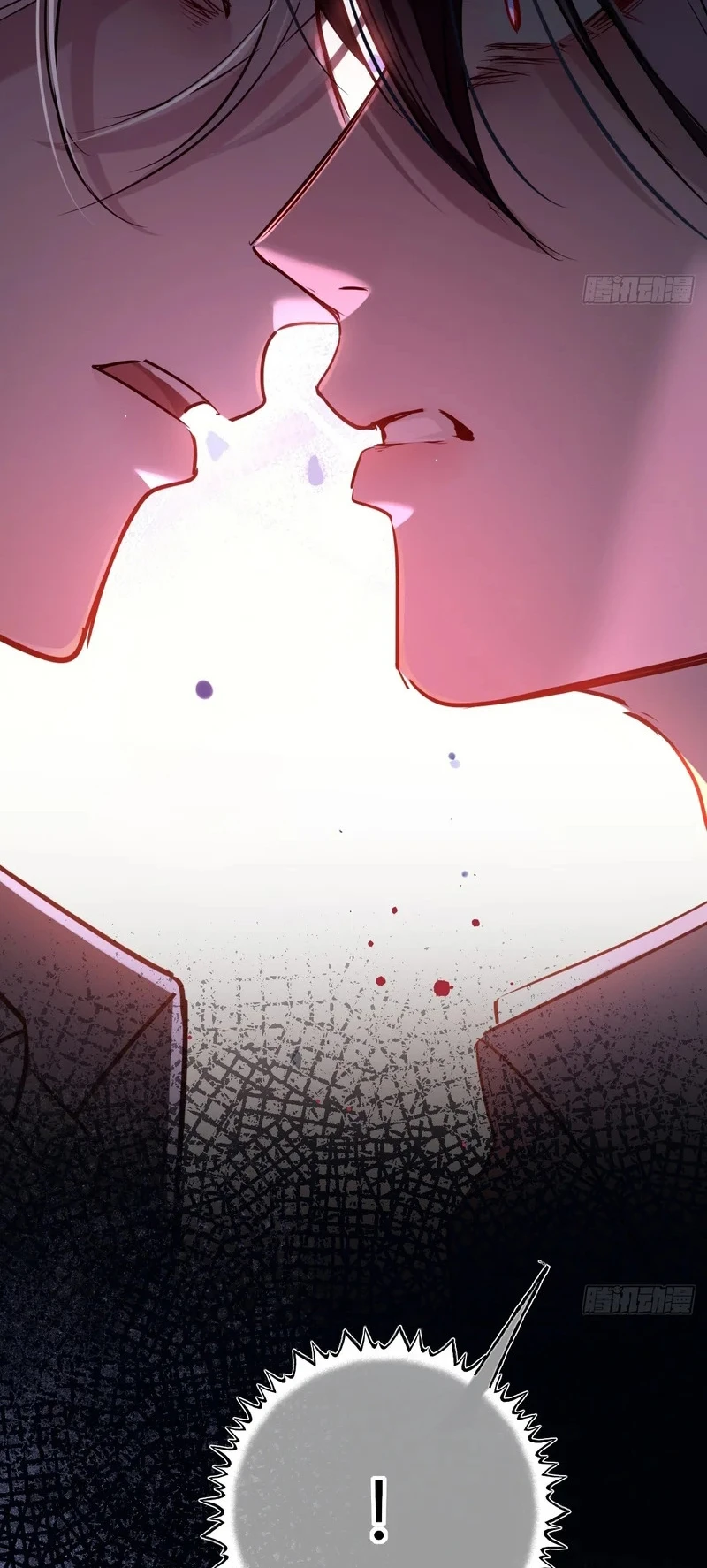 Yêu Đến Hủy Diệt Chapter 48 - 11