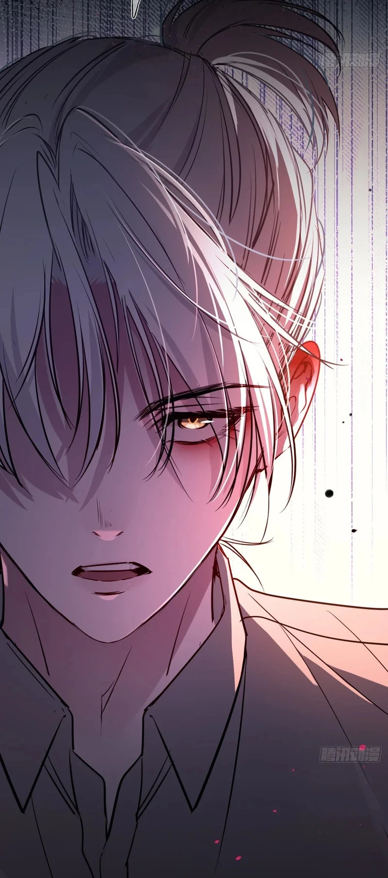 Yêu Đến Hủy Diệt Chapter 48 - 26