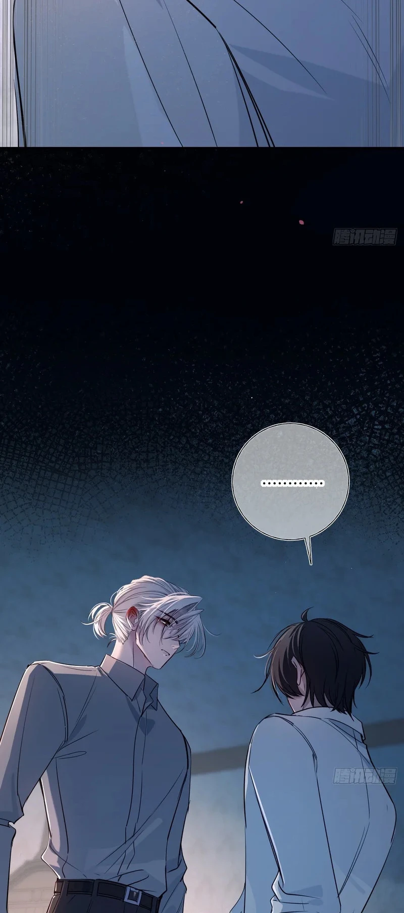 Yêu Đến Hủy Diệt Chapter 48 - 28