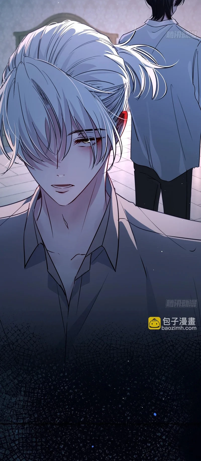 Yêu Đến Hủy Diệt Chapter 48 - 37