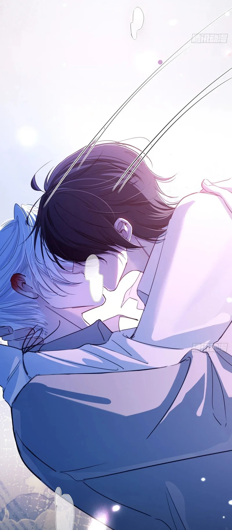 Yêu Đến Hủy Diệt Chapter 48 - 44