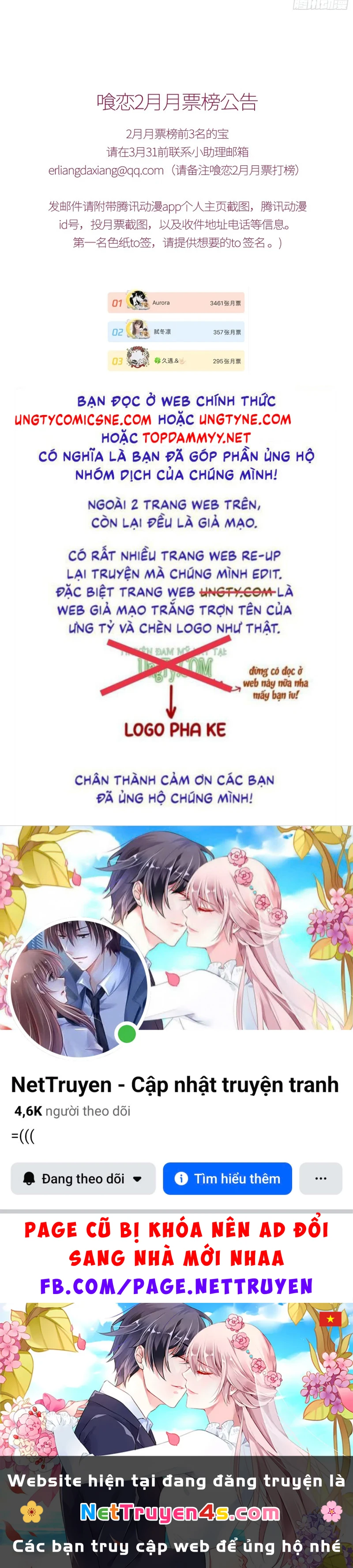 Yêu Đến Hủy Diệt Chapter 48 - 47