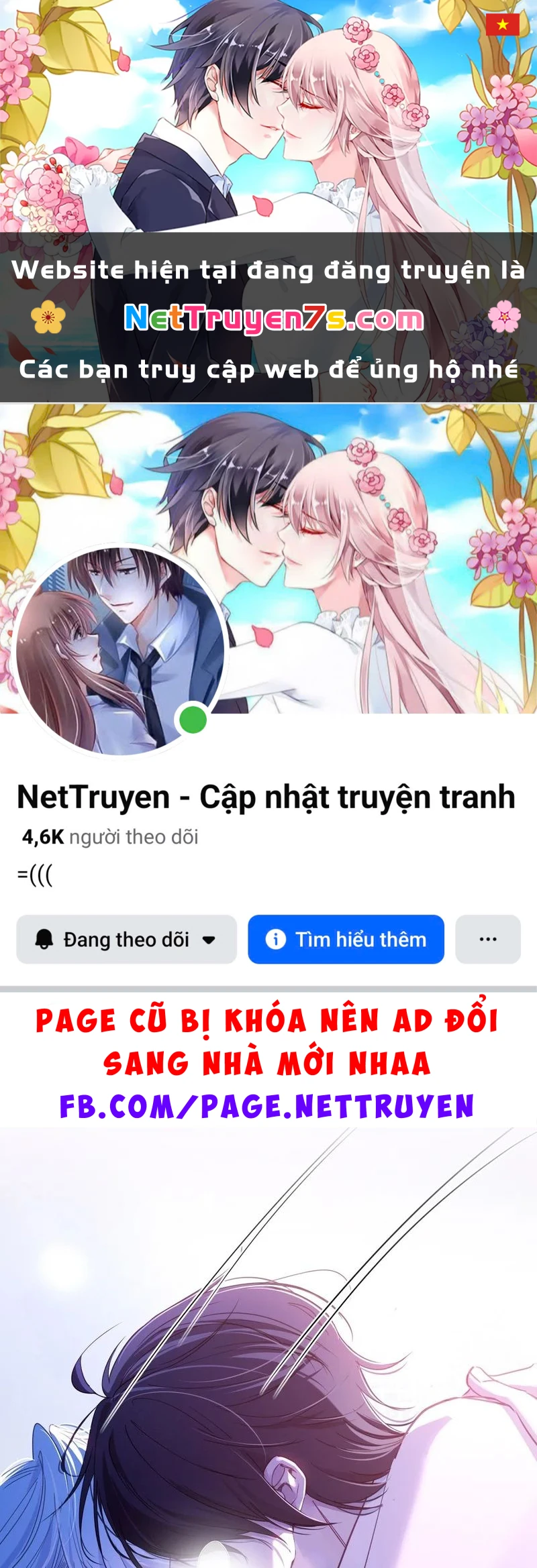 Yêu Đến Hủy Diệt Chapter 49 - 1