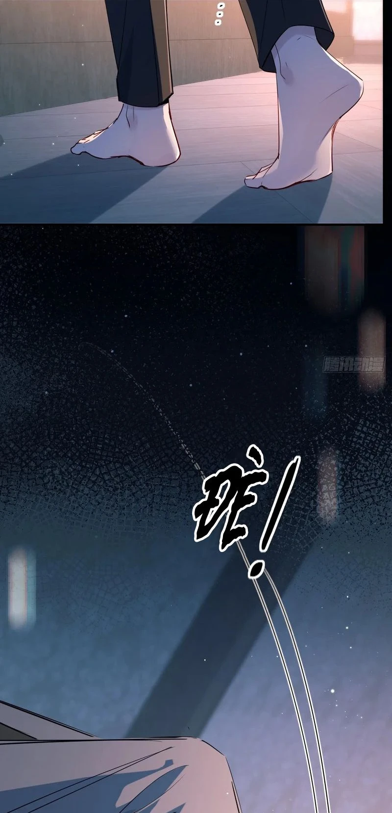 Yêu Đến Hủy Diệt Chapter 49 - 5