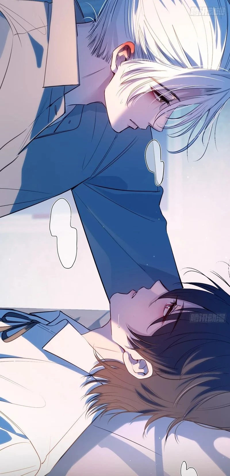 Yêu Đến Hủy Diệt Chapter 49 - 8