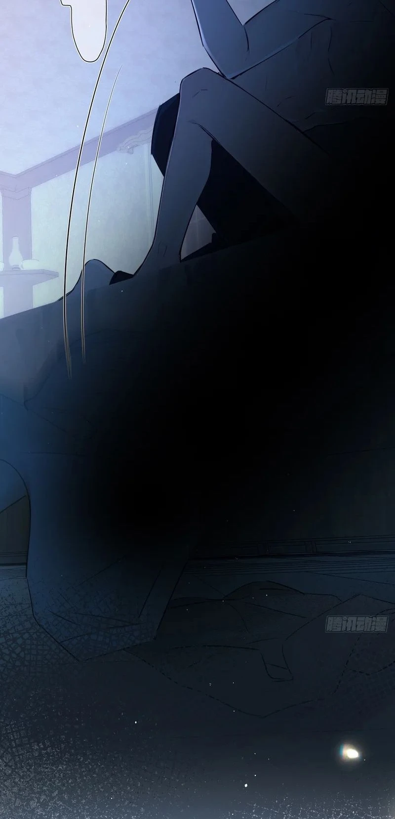 Yêu Đến Hủy Diệt Chapter 49 - 15