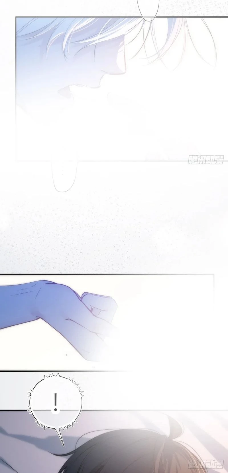 Yêu Đến Hủy Diệt Chapter 49 - 18