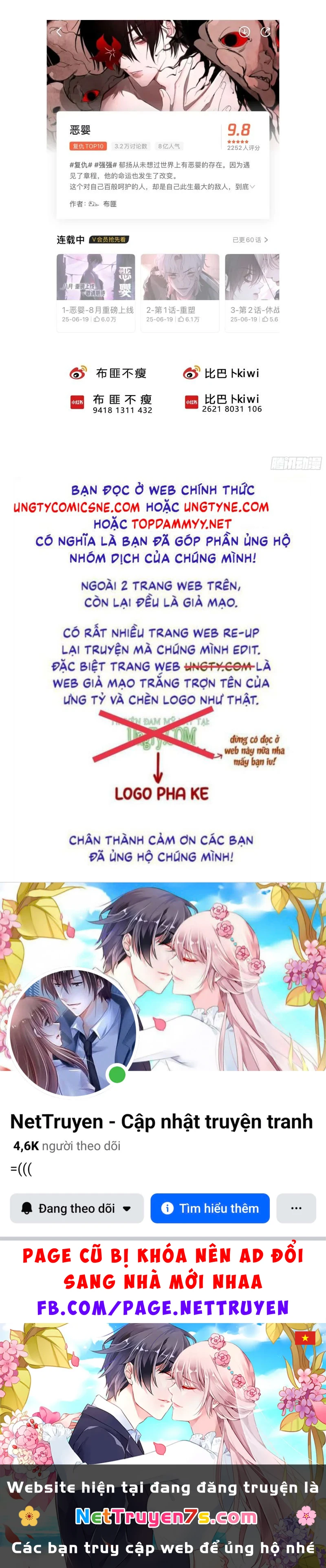 Yêu Đến Hủy Diệt Chapter 49 - 34
