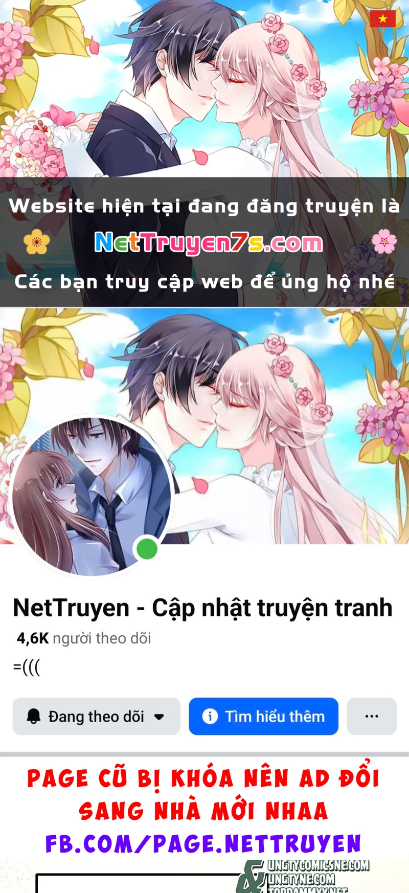 Yêu Đến Hủy Diệt Chapter 51 - 1