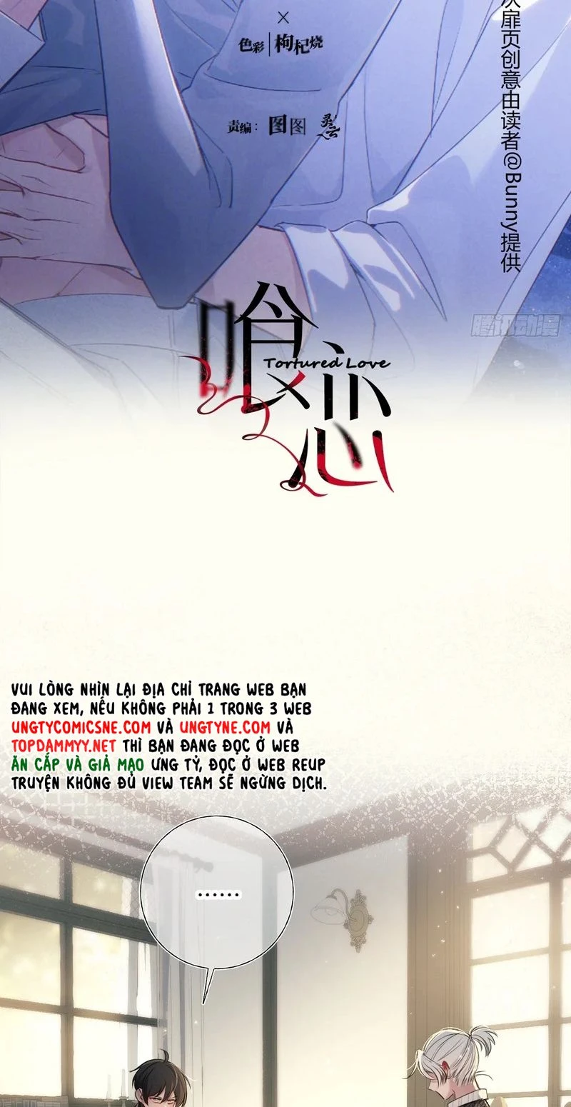 Yêu Đến Hủy Diệt Chapter 51 - 16