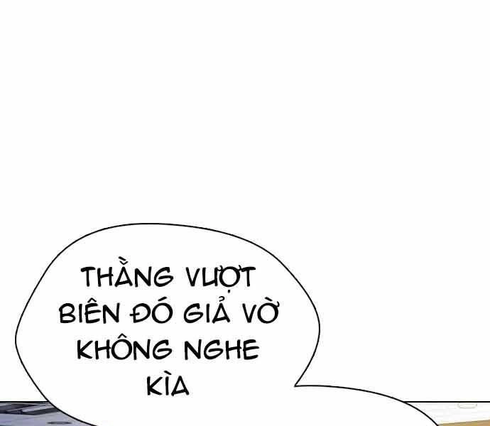 Điệp Viên 18 Tuổi Chapter 1 - 25
