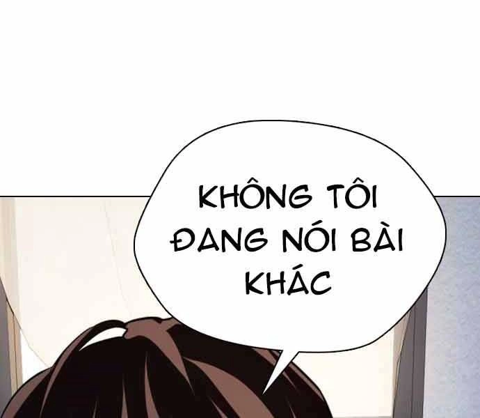 Điệp Viên 18 Tuổi Chapter 1 - 73