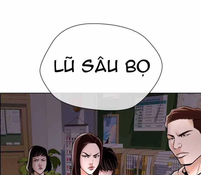 Điệp Viên 18 Tuổi Chapter 1 - 76