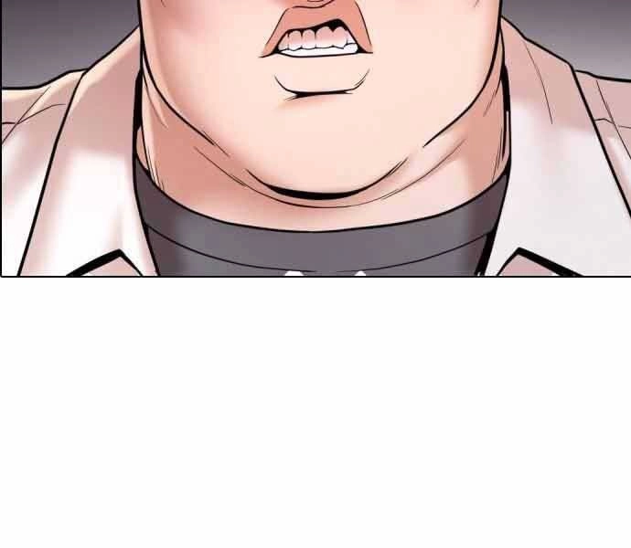 Điệp Viên 18 Tuổi Chapter 1 - 80