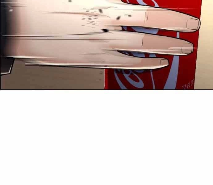 Điệp Viên 18 Tuổi Chapter 1 - 88