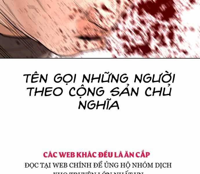 Điệp Viên 18 Tuổi Chapter 1 - 92