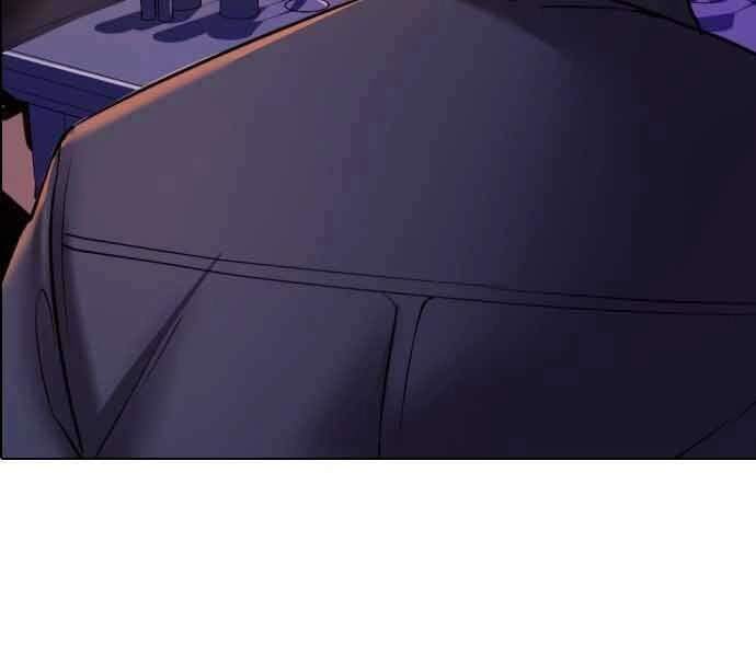 Điệp Viên 18 Tuổi Chapter 1 - 207