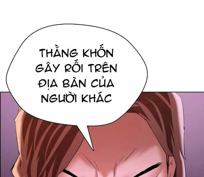 Điệp Viên 18 Tuổi Chapter 1 - 212