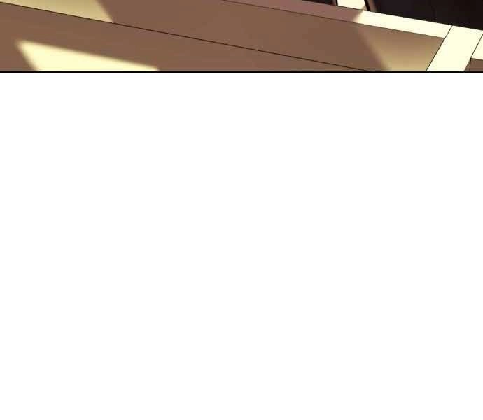 Điệp Viên 18 Tuổi Chapter 1 - 248