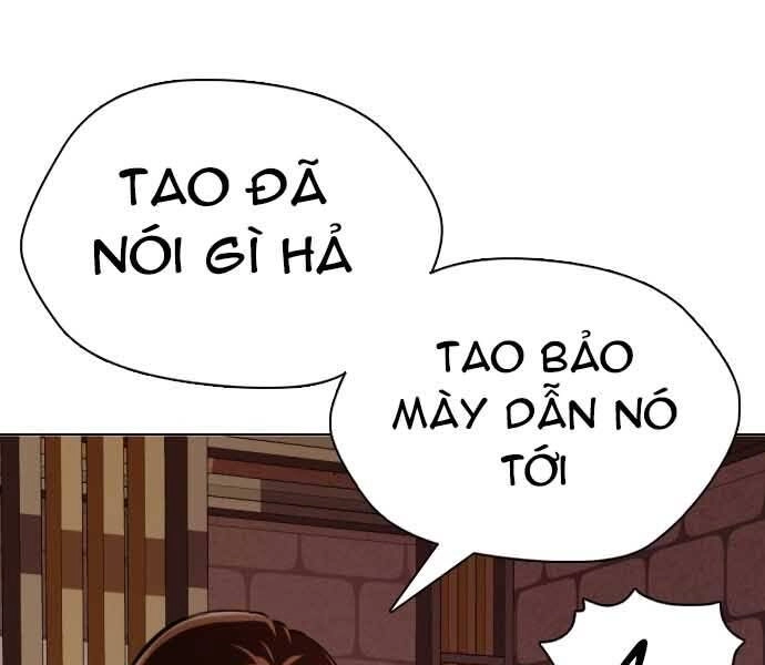 Điệp Viên 18 Tuổi Chapter 1 - 251