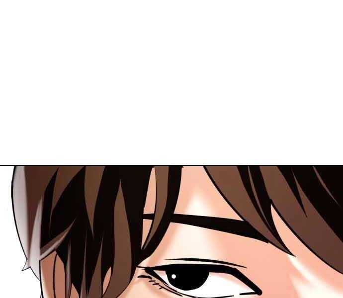 Điệp Viên 18 Tuổi Chapter 1 - 254