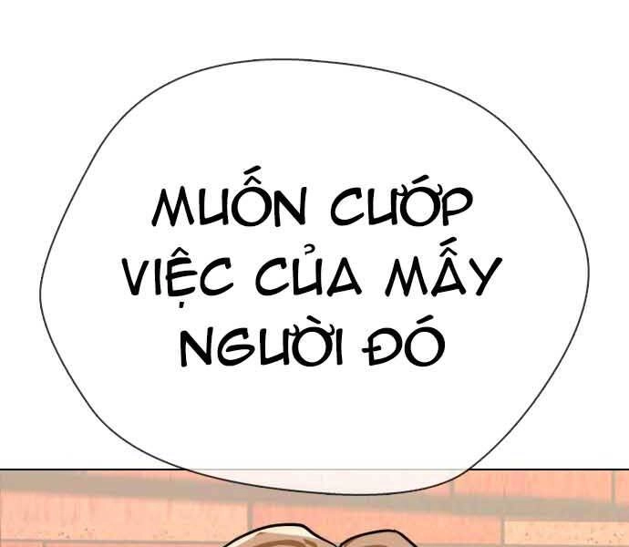 Điệp Viên 18 Tuổi Chapter 1 - 270