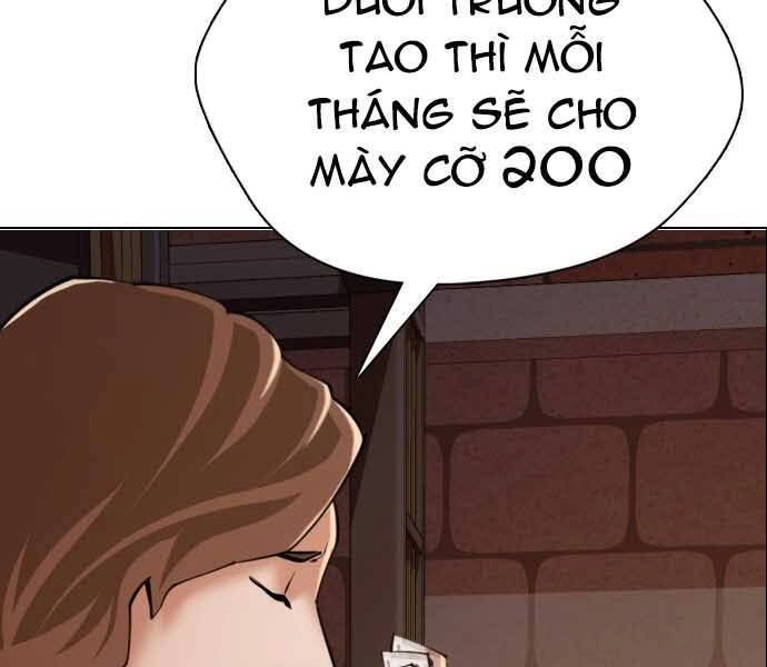 Điệp Viên 18 Tuổi Chapter 1 - 293