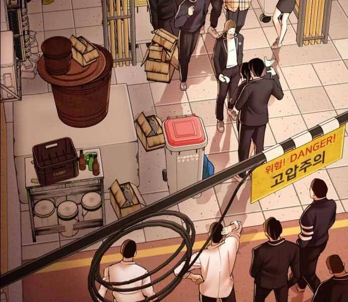 Điệp Viên 18 Tuổi Chapter 1 - 320