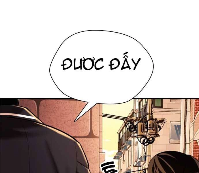 Điệp Viên 18 Tuổi Chapter 1 - 326