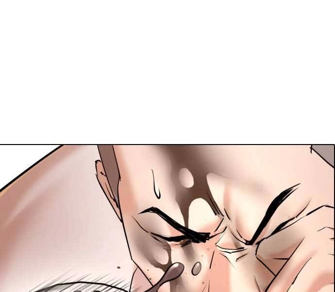 Điệp Viên 18 Tuổi Chapter 1 - 375