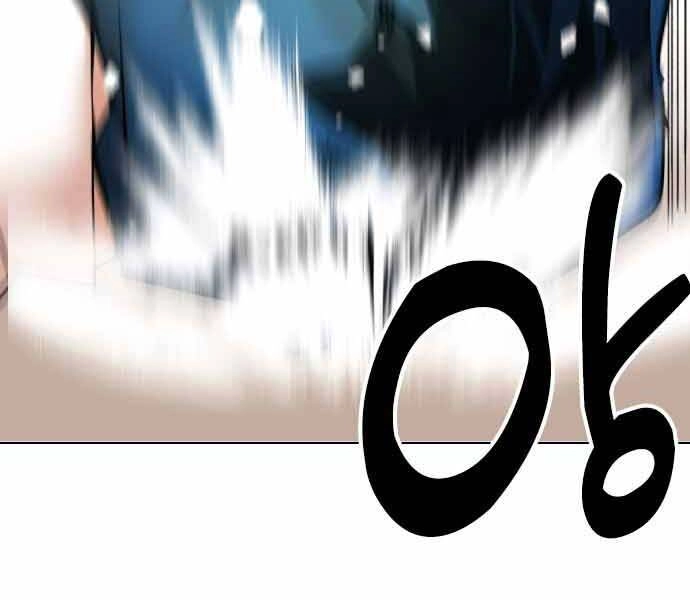 Điệp Viên 18 Tuổi Chapter 1 - 408