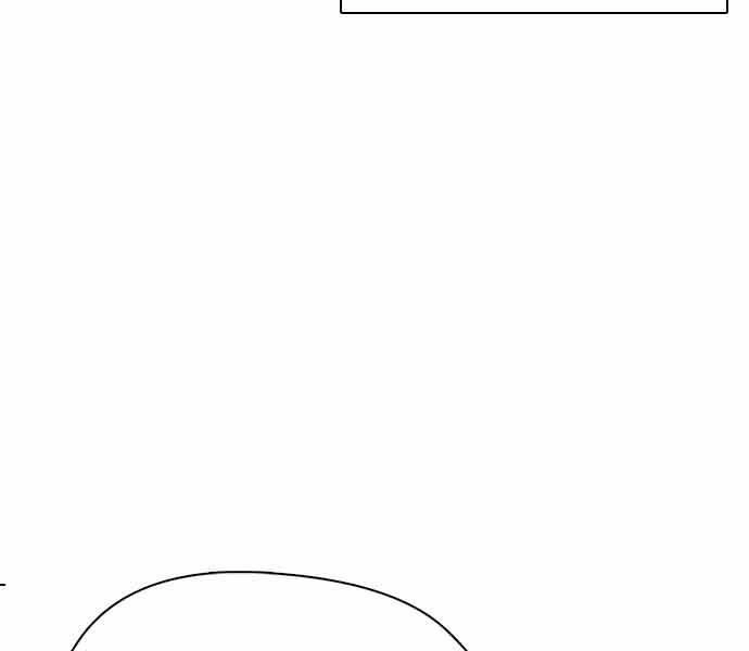 Điệp Viên 18 Tuổi Chapter 1 - 417