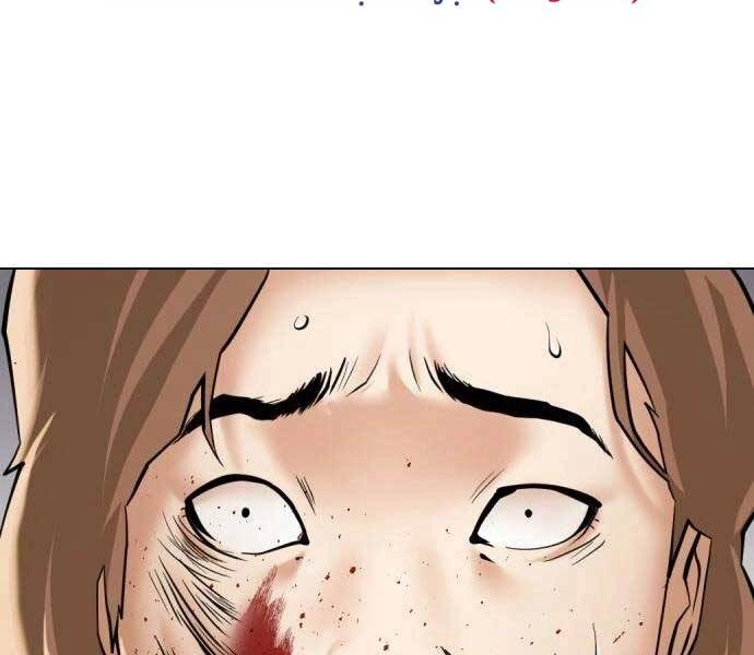 Điệp Viên 18 Tuổi Chapter 2 - 108