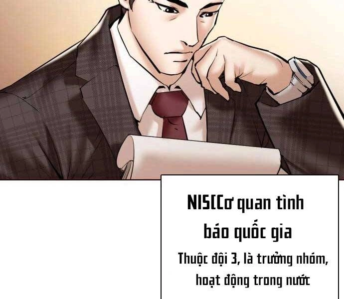 Điệp Viên 18 Tuổi Chapter 2 - 200