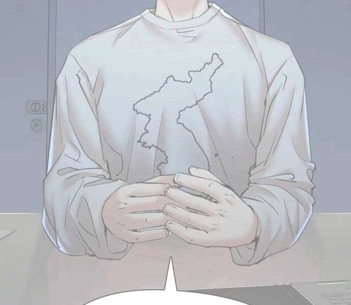 Điệp Viên 18 Tuổi Chapter 2 - 210