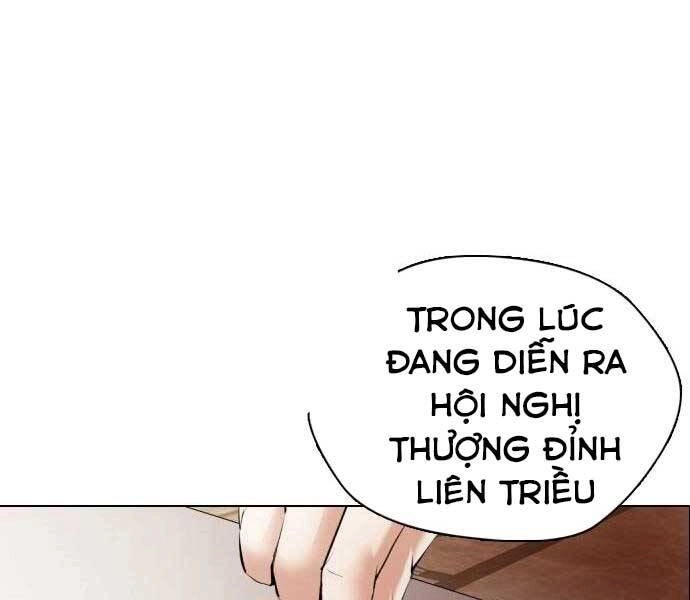 Điệp Viên 18 Tuổi Chapter 2 - 238