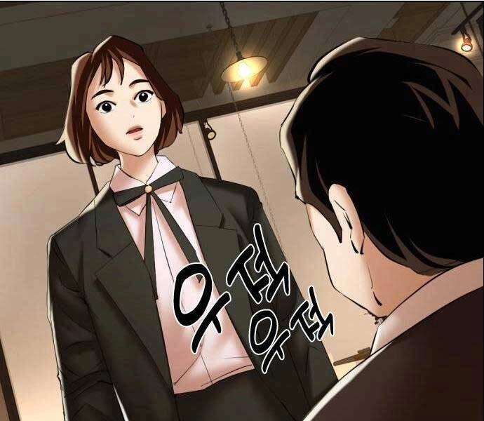 Điệp Viên 18 Tuổi Chapter 2 - 246