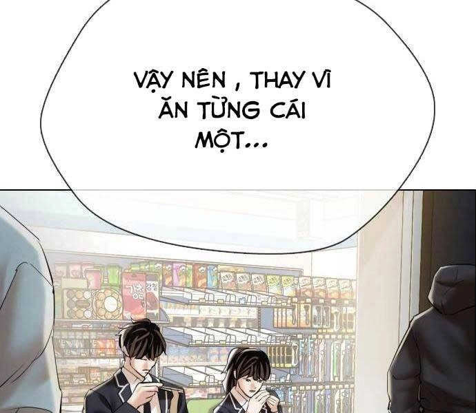 Điệp Viên 18 Tuổi Chapter 2 - 252