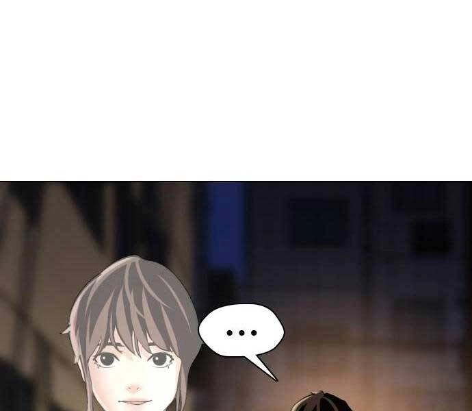 Điệp Viên 18 Tuổi Chapter 2 - 292