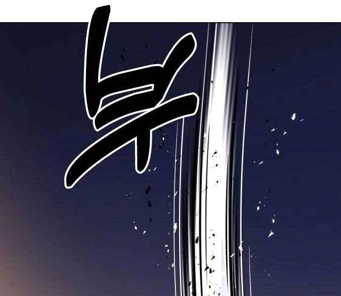 Điệp Viên 18 Tuổi Chapter 2 - 297