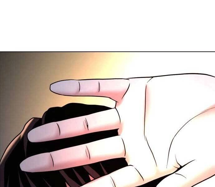 Điệp Viên 18 Tuổi Chapter 2 - 322