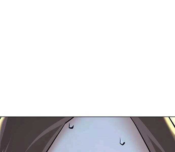 Điệp Viên 18 Tuổi Chapter 2 - 360