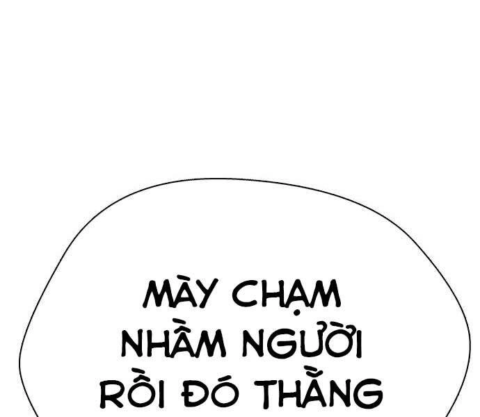 Điệp Viên 18 Tuổi Chapter 2 - 363