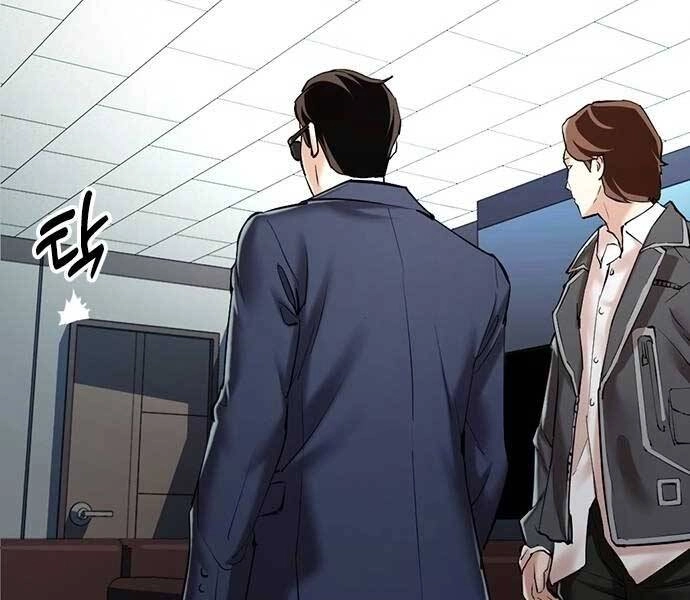 Điệp Viên 18 Tuổi Chapter 3 - 41