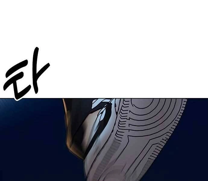 Điệp Viên 18 Tuổi Chapter 3 - 77