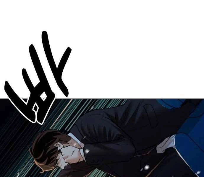 Điệp Viên 18 Tuổi Chapter 3 - 95