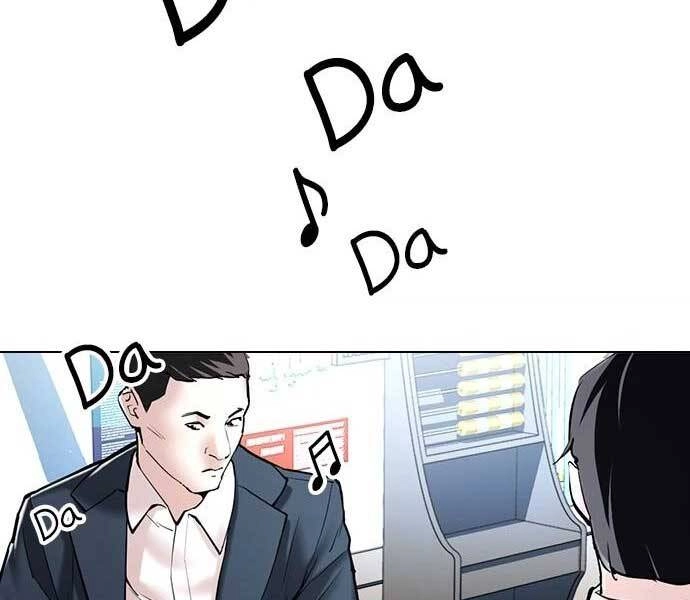 Điệp Viên 18 Tuổi Chapter 3 - 126