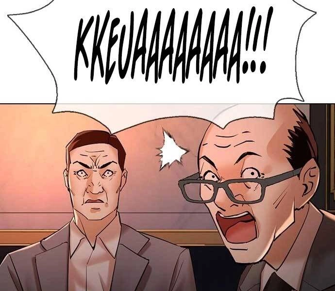 Điệp Viên 18 Tuổi Chapter 3 - 194