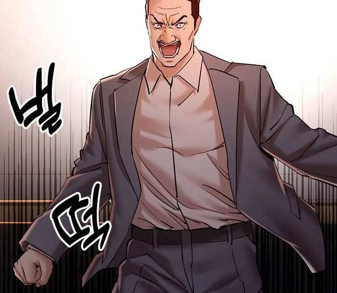 Điệp Viên 18 Tuổi Chapter 3 - 197